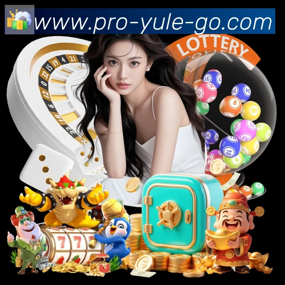 PG娱乐品牌故事